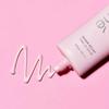 Athe Vegan Relief Tone Up Sun BB 50ml X 2