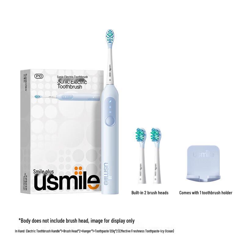 

usmile P10 Sonic Electric Toothbrush