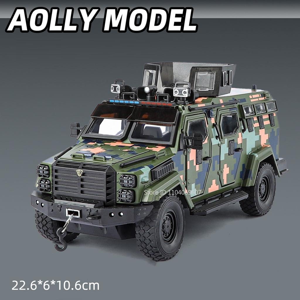 1:24 Sword Toothed Tiger Armored Car Model Toy Shock Absorption Pull Back Anti-riot Off-road Vehicles Sound Light Toys for Child