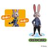 TAKARA TOMY Ania Special Set Toy for Ages 3 and Up "Zootopia 2"