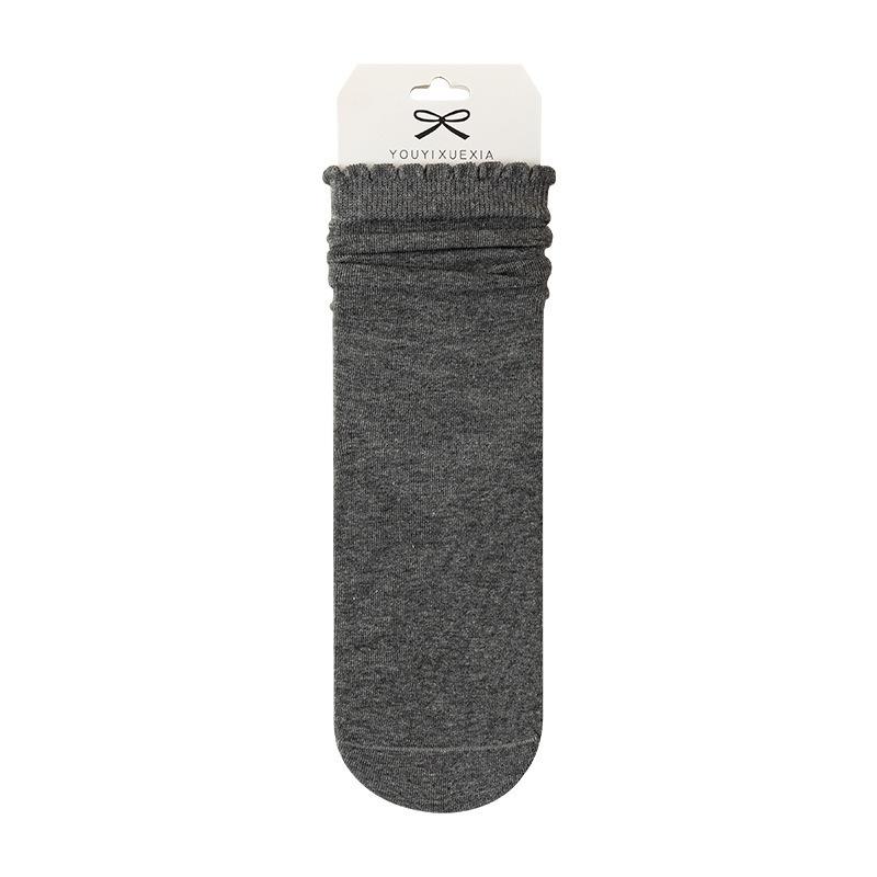 Women's Spring and Summer Light and Versatile Black Ear Rimmed Boneless Postpartum Socks