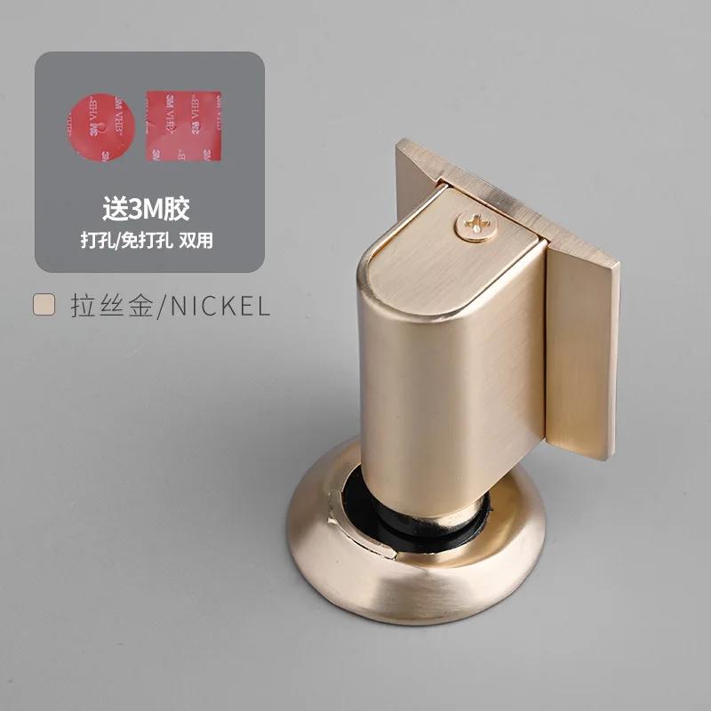 Non-perforated Door Suction Invisible Anti-collision Bathroom Bedroom Door Stop Door Against Strong Magnetic Windproof Suction