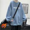 2025 Unisex Solid Color Crew Neck Sweatshirt: Autumn & Winter Versatile Loose Fit for Teens.