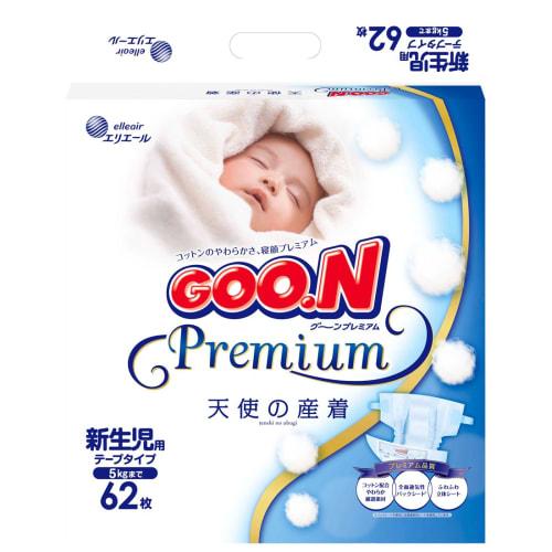

[Tape Newborn Size] Goon Premium Angel s Baby Clothes (Birth~5kg) 62 pieces