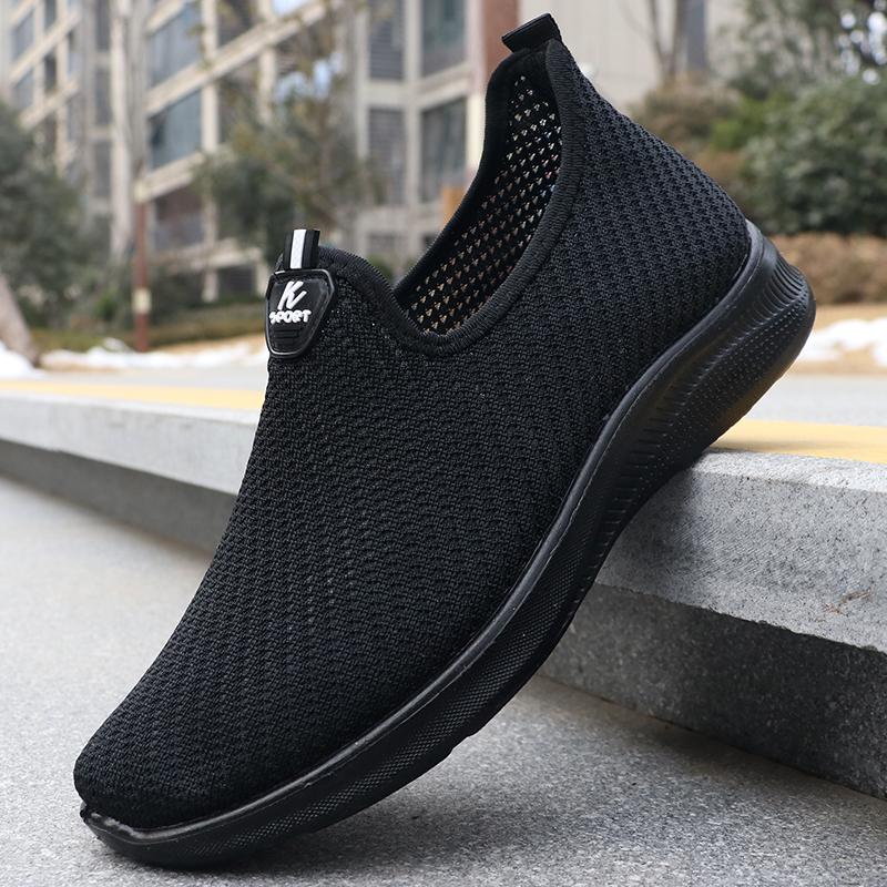 Men's Fashionable Solid Woven Knitted Running Shoes