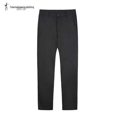 Kalhoty a sukně – Kalhoty a tříčtvrteční kalhoty