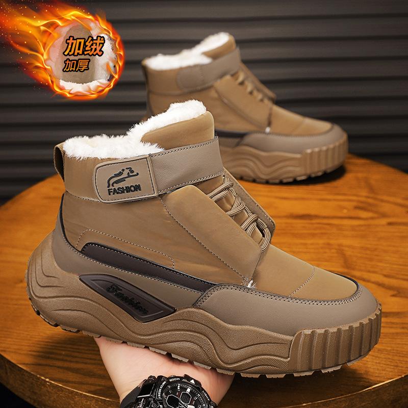 High-top Men's Shoes Winter Velvet Cotton Shoes Fur Integrated Waterproof Non-slip Snow Boots Sports Thick-soled Heightening Martin Boots