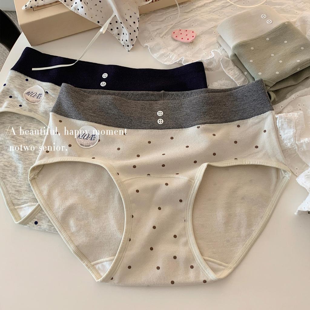 Female Autumn and Winter Sweet Retro Wave Point Cotton Antibacterial Extension Crotch No Trace Skin Briefs Hip Briefs