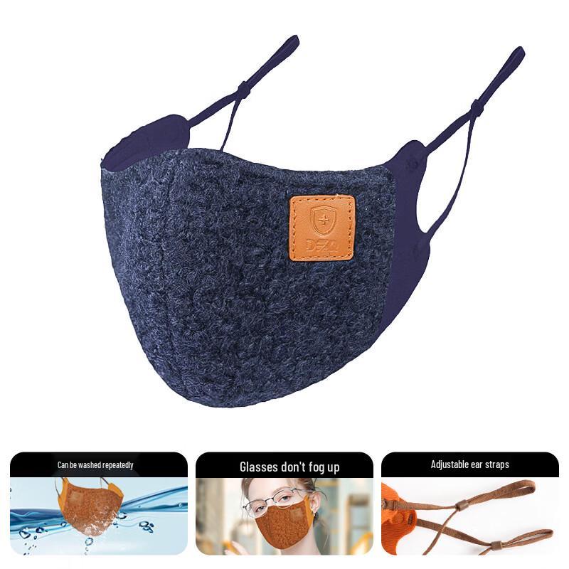 Zhugang Winter Fleece-Lined Mask