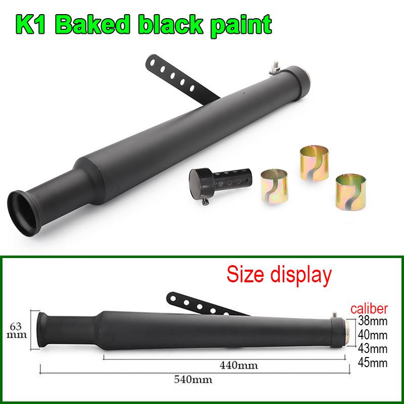 Universal Motorbike Exhaust Pipe Vintage Classic Electroplating 38-45mm Motorcycle Modified Accessories Exhaust Tail Section