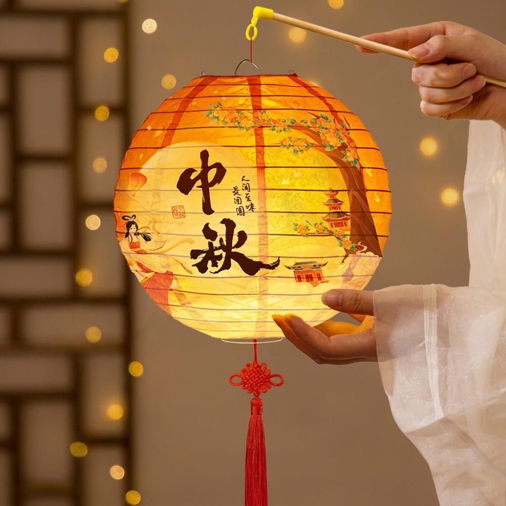 Luminous Mid-Autumn Paper Lanterns Folding DIY Handheld Lanterns  Kindergarten Use