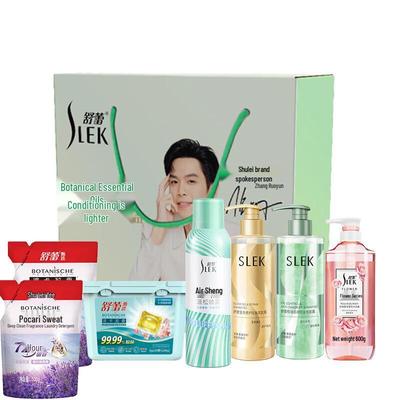 Shu Lei Herbal Encounter 7-Piece Home Care Gift Set