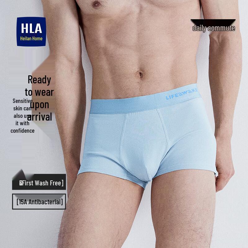 Herren Baumwolle Antibakterielle Boxershorts 3er-Pack