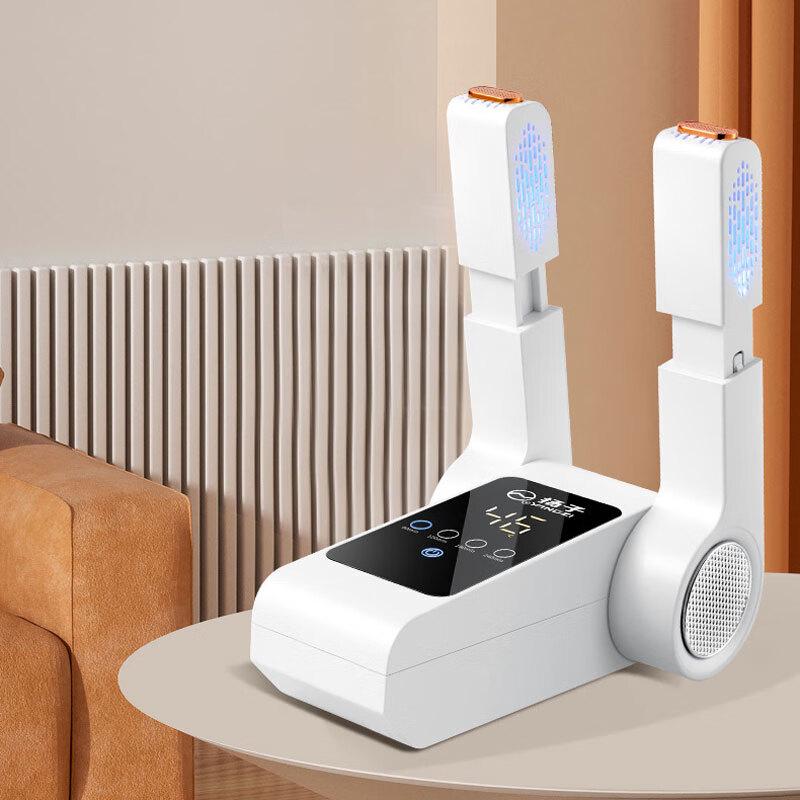 Складная умная сушилка для обуви с осушением