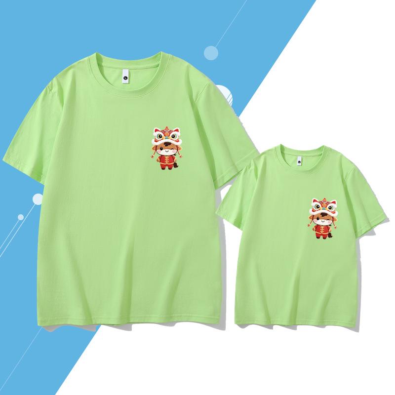2026 Year of the Horse Family Shirt: Festive Pure Cotton Parent-Child T-Shirt for New Year
