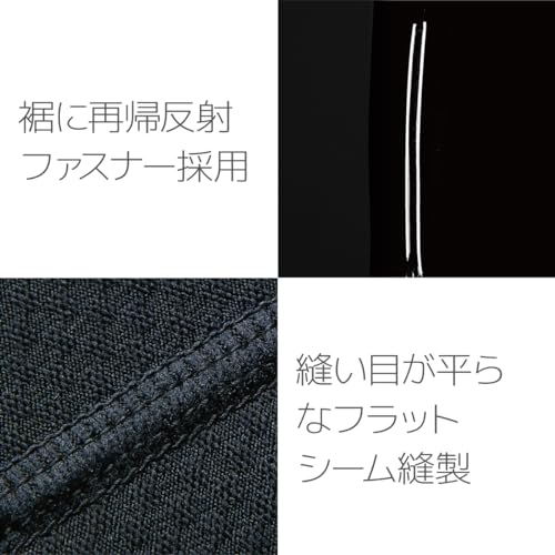 Pearl Izumi Windbreak Tights, Black, XL