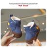 Winter-Kleinkindstiefel mit Samtfutter (Alter 1-4) - Weiche Sohle, Rutschfest, Baumwoll-Schneestiefel für Jungen & Mädchen