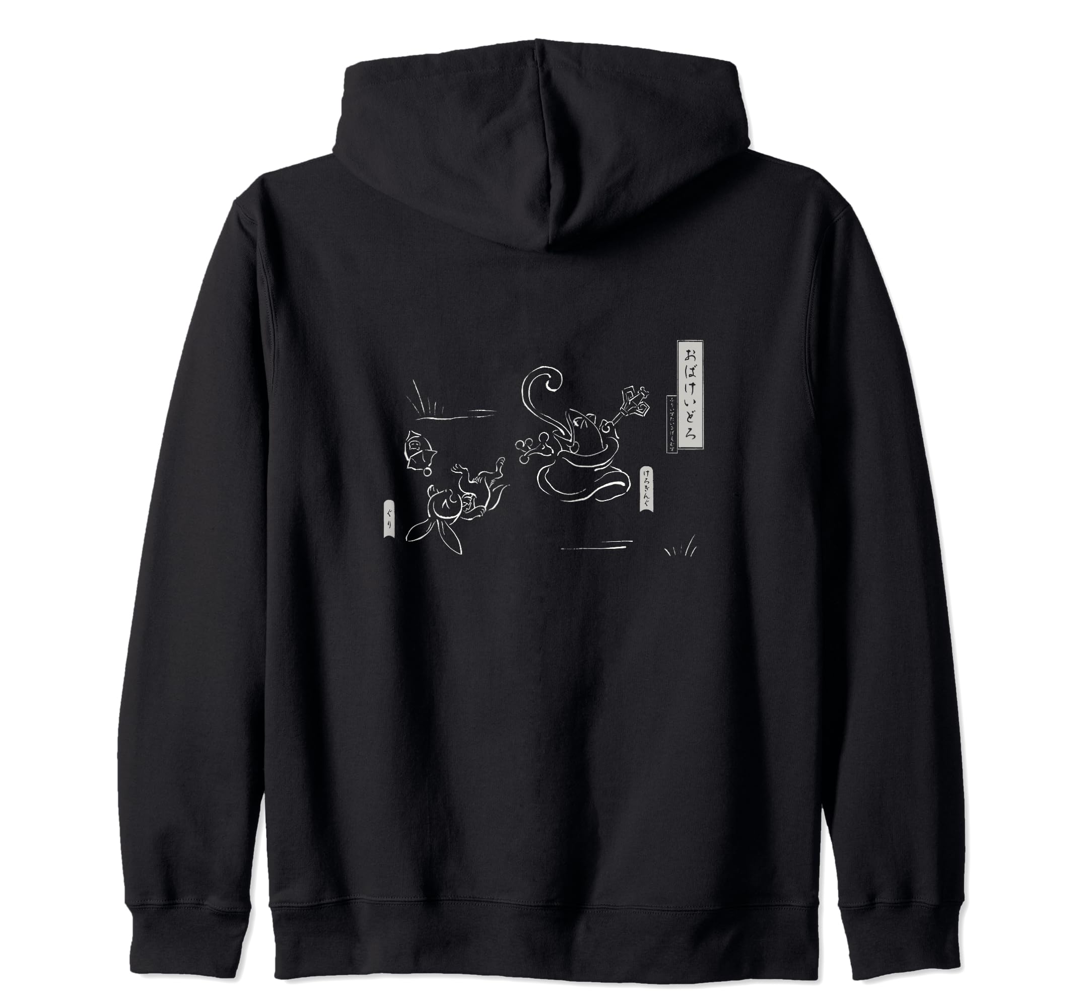 

Призрачная лягушка! Кролик и Лягушка Лягушка (белый) Толстовка на молнии