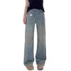 Damen Frühling Retro Blau High-Waist Wide Leg Jeans - Schlankmachend, Drapey, Gerader Schnitt