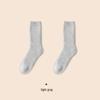 BONAS Women's Thick Wool Mid-Calf Socks - Extra Warm Terry for Autumn/Winter