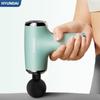 HYUNDAI Mini Percussion Muscle Massager