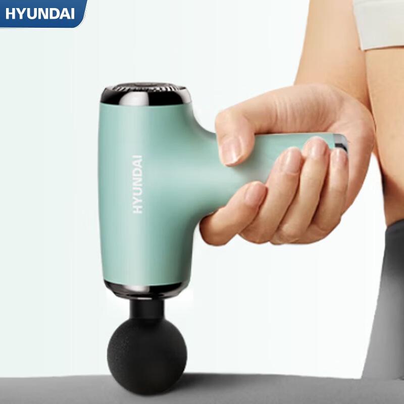HYUNDAI Mini Percussion Muscle Massager