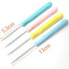 4PCS/pack Plastic Handle Sewing Awl for DIY Sewing Repairing Canvas Leather Awl Tools Punch Sewing Awls Kit Hand Stitching