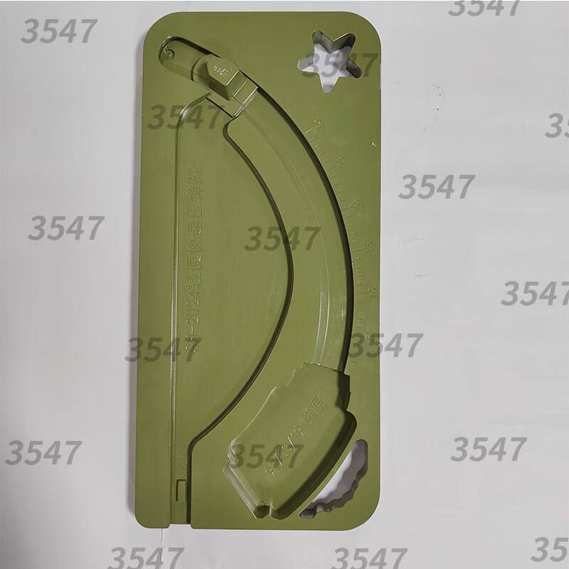 5.8mm Caliber Ammunition Speed Loader