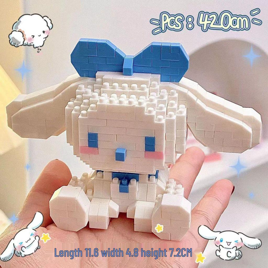 Cartoon Figurine Building Blocks: Kuromi, Cinnamoroll & Melody Rabbit - Educational Toy Blind Box for Kids