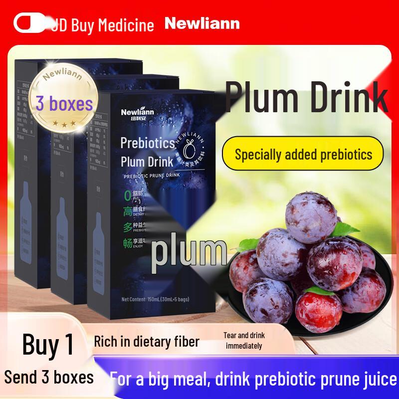 Newliann Prebiotic Plum Juice Drink