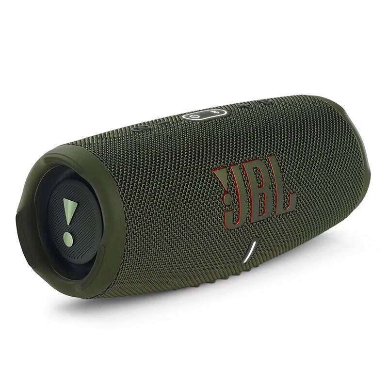 JBL CHARGE5 Portable Waterproof Bluetooth Speaker CN plug (adapter included)