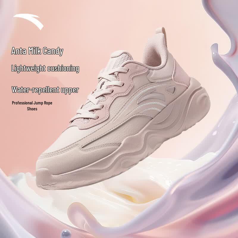 Anta Milk Candy Women's Jump Rope Training Shoes