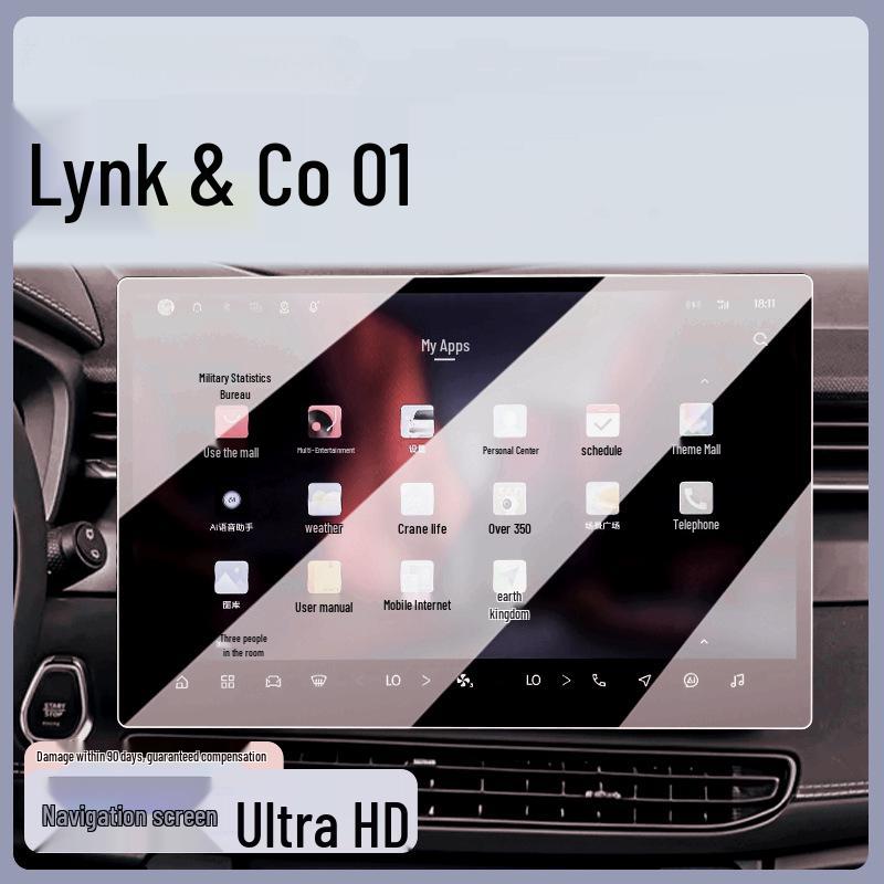 Tempered Glass Screen Protector for 2025 Lynk & Co 01 Facelift Navigation and Central Control.