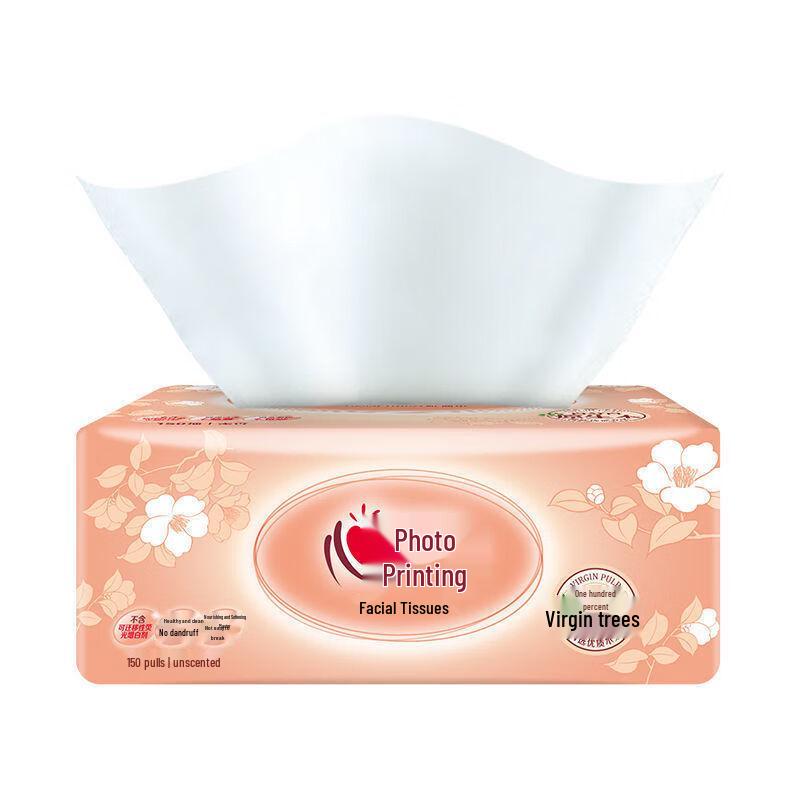 Xinxiangyin Classic 2-Ply Facial Tissues