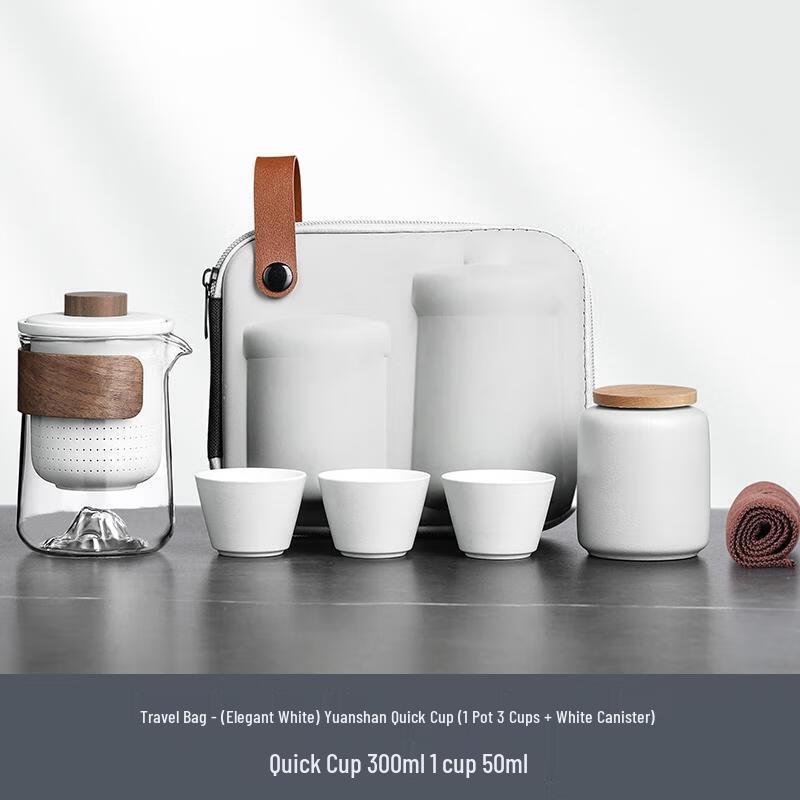 HANDUNYOU Portable Glass Tea Set