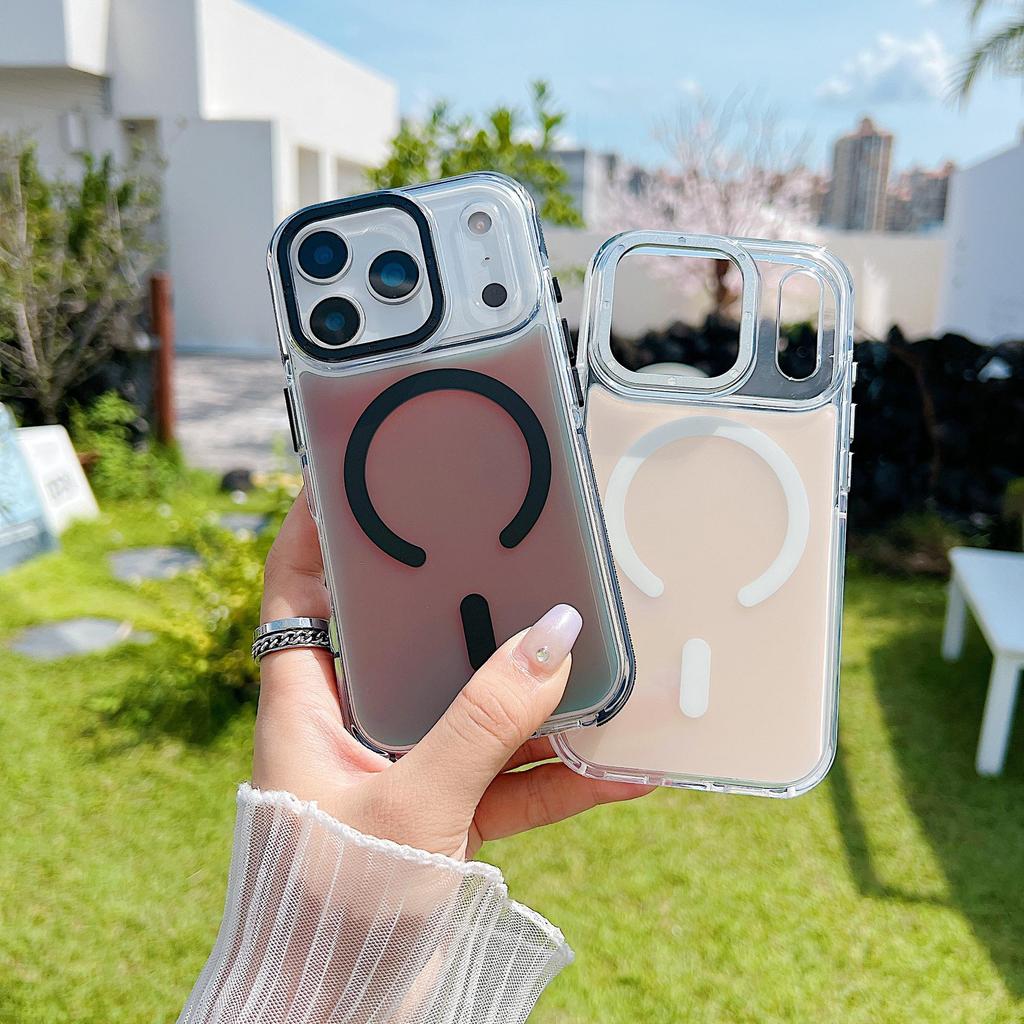 Chameleon Gradient Protective Case for iPhone 17/16 Pro Max