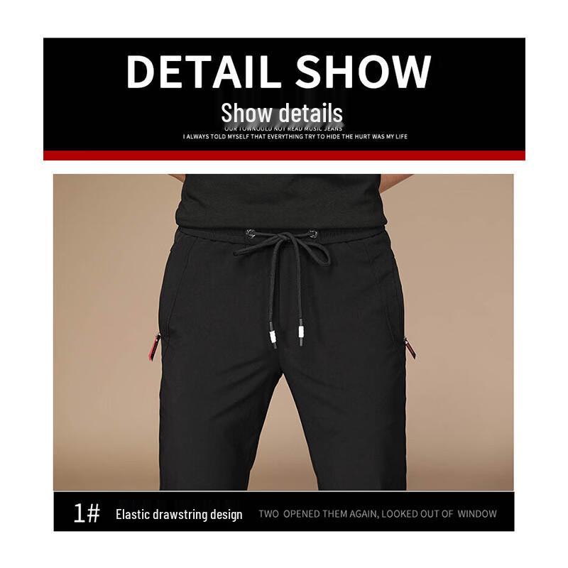 Tucano Men's Summer Lightweight Slim Casual Pants