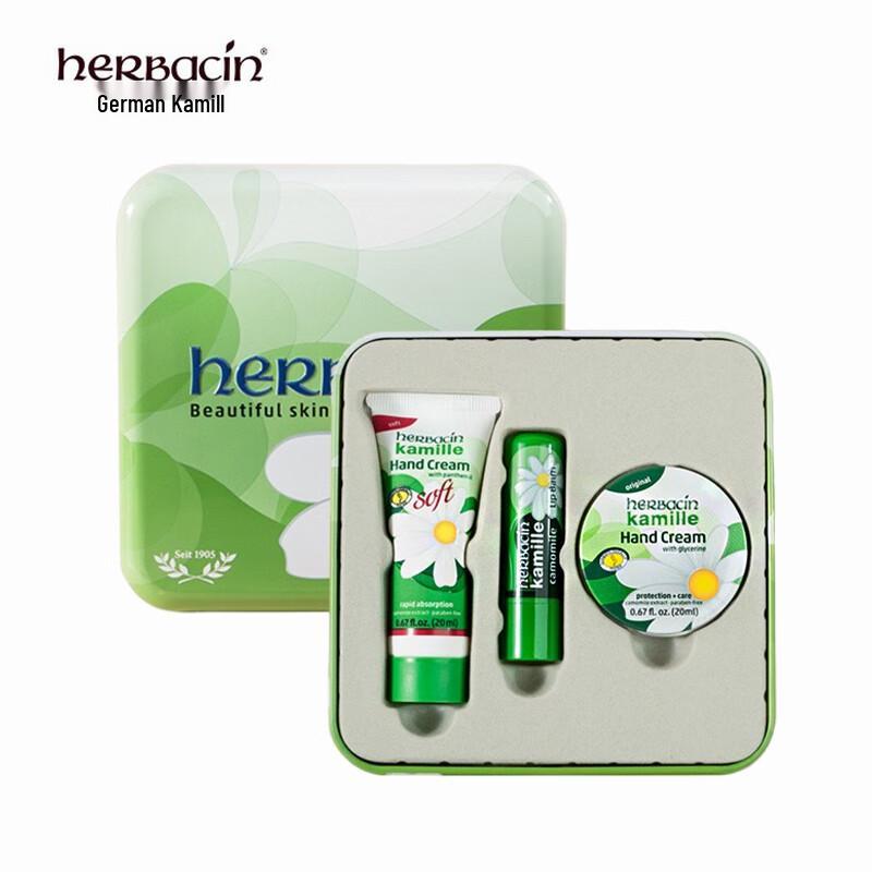 Herbacin Chamomile Hand & Lip Care Sets