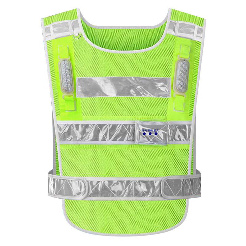 Brangdy Reflective Safety Vest with LED Light