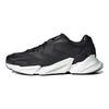 Adidas X9000l4 Cozy Wear resistant Black Sneakers GZ6081