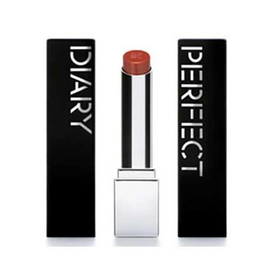 Perfect Diary Bio Lip Essence Highly 702 Lipstick, "Moisturizing Lip," Pigmented, 3g, (Sweet Kaki)