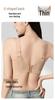 Second Generation Seamless Push-Up Bra for Women - Thin, No Underwire, Anti-Sagging, Side Bust Control