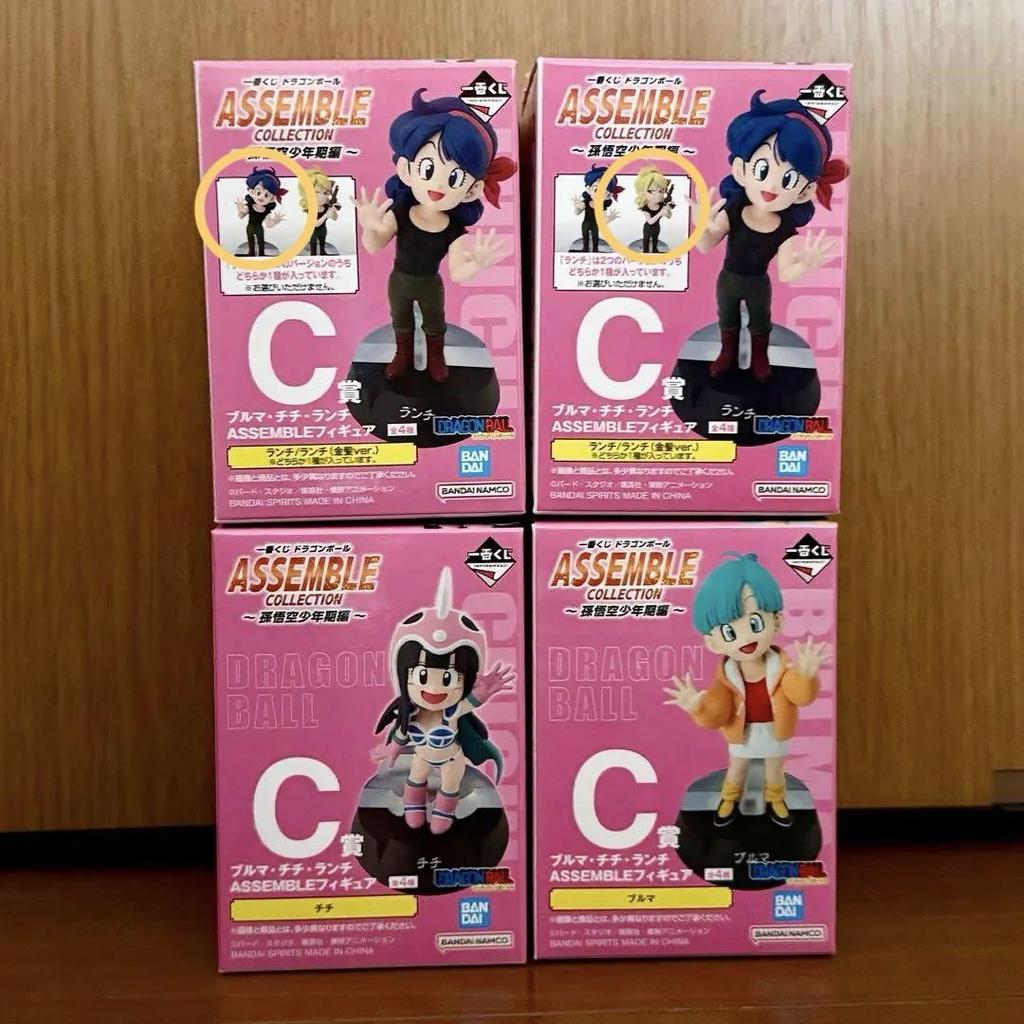 [USED] Dragon Ball Ichiban Kuji ASSEMBLE COLLECTION C Prize