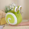 Cute Plush Snail Toy Pp Cotton Filling Short Plush Material Chocolate Color 20cm