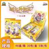 Goddess Story Collectible Cards NS-10 Booster Box Rare PR TCG Anime Bikini Girls Game Playing Waifu Cards Table Doujin Toys