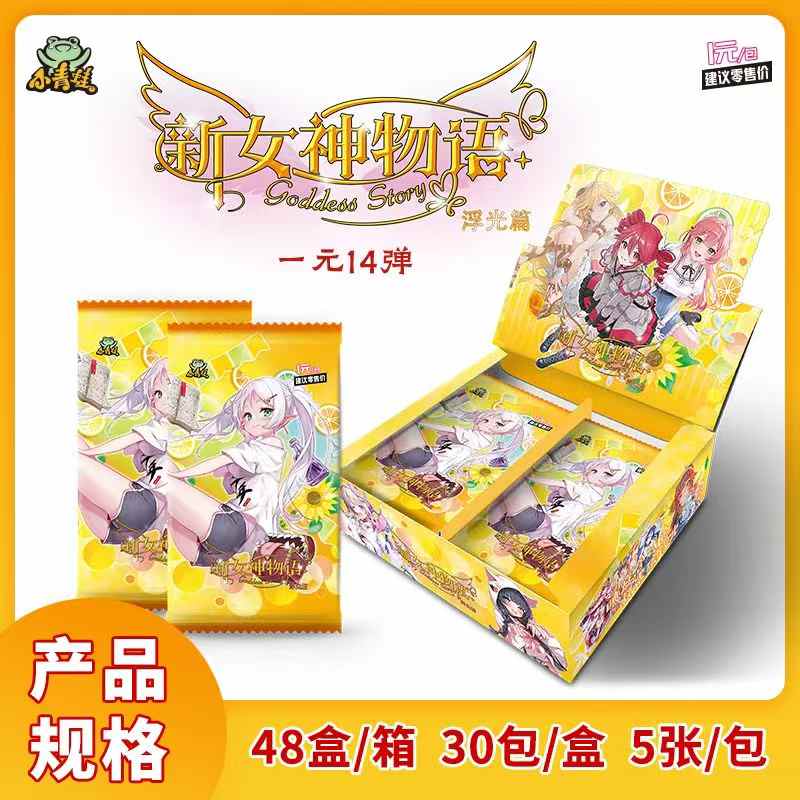 Goddess Story Collectible Cards NS-10 Booster Box Rare PR TCG Anime Bikini Girls Game Playing Waifu Cards Table Doujin Toys