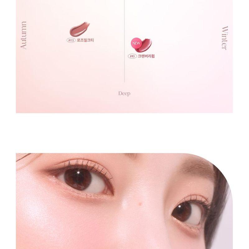 dasique - Melting Candy Balm - 10 Colors