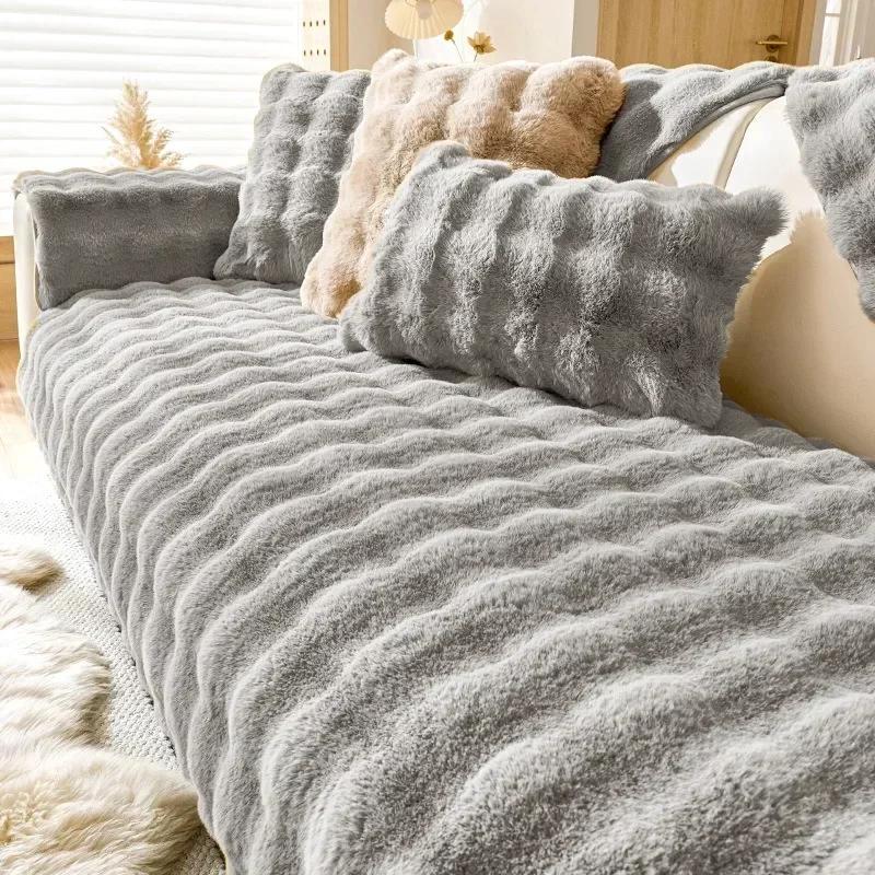 Super Soft Rabbit Plush Sofa Mat Anti-slip Thicken Couch Cushion for Living Room Winter Warm L Shaped Universal Sofa Slipcovers