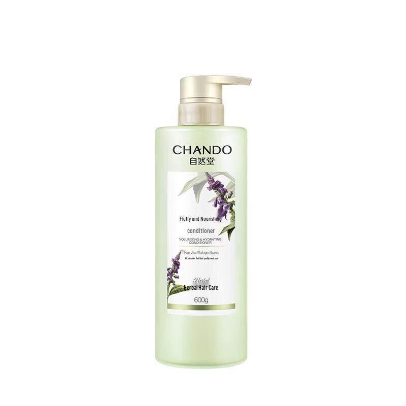 CHANDO Volumizing & Nourishing Conditioner