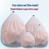 Large Protective Mesh Laundry Bag for Delicates & Thick Items
